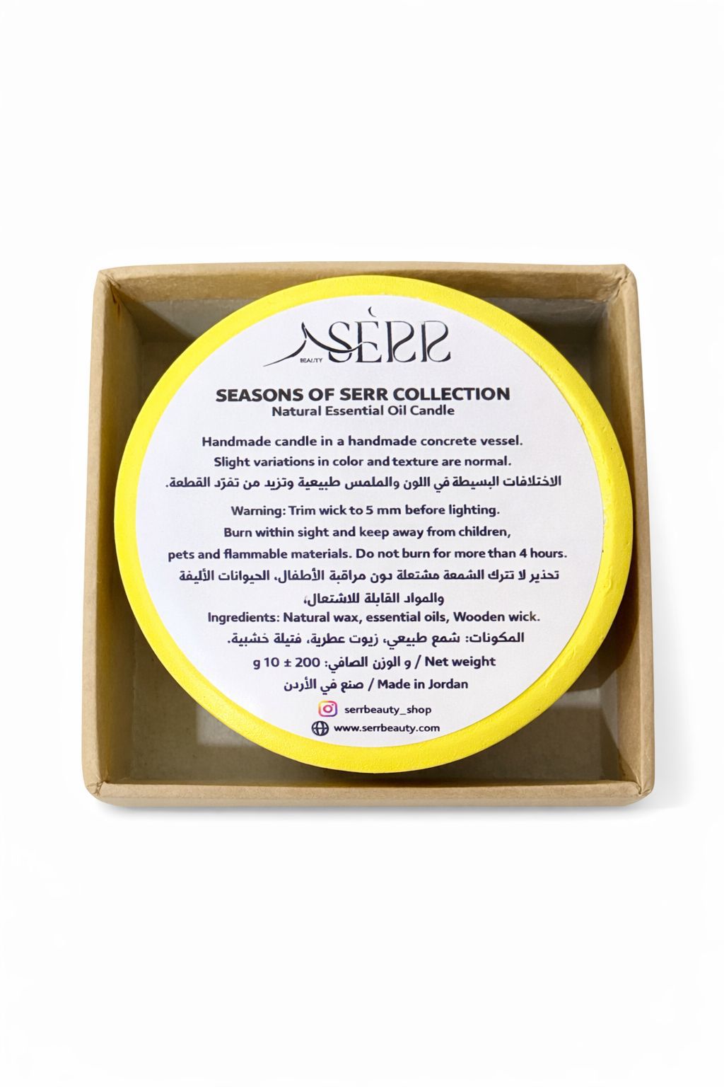Summer Glow – Duftkerze aus Sojawachs mit zwei Duftseiten